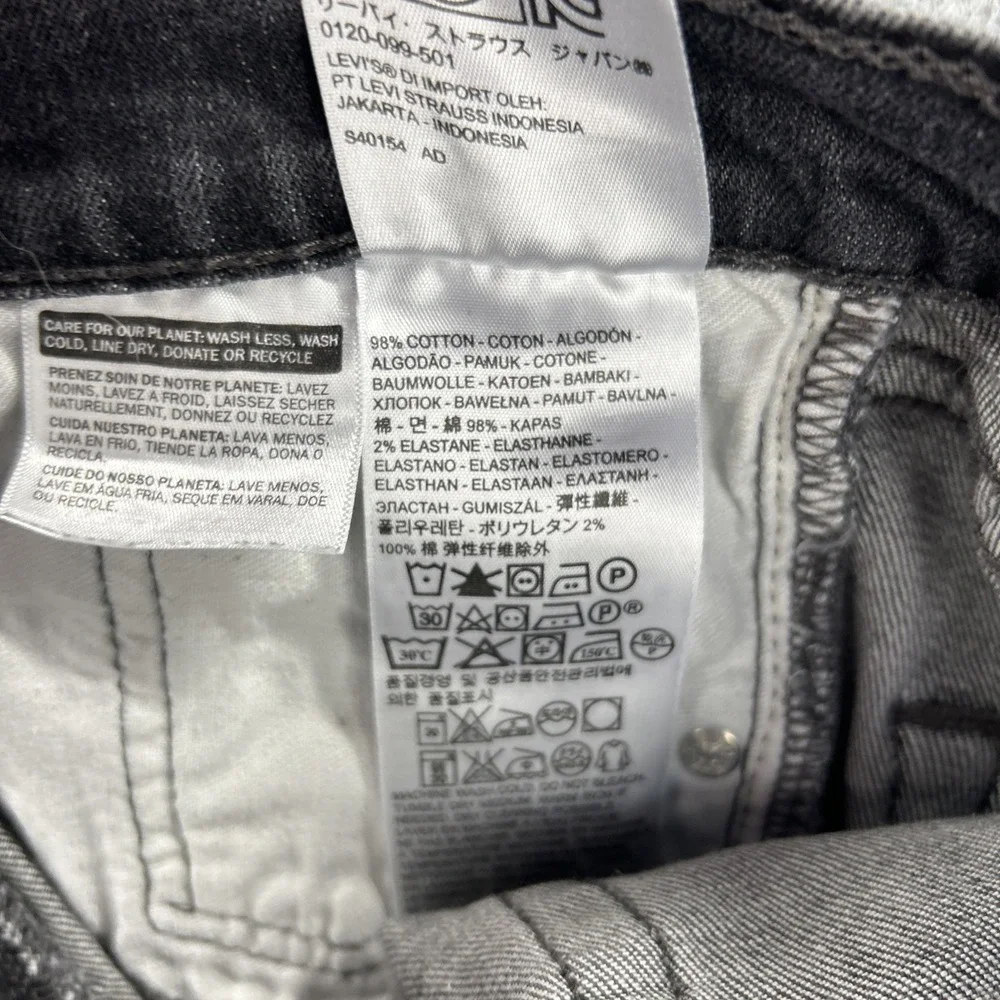 Levis 505 Jeans Mens 30x30* Gray Denim Pant Faded Regular Straight American Work